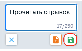 5f90c6bf1629bac05a21996947786fb2.png