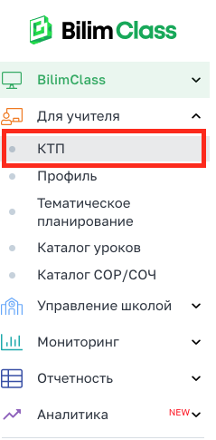 d7ceed43a0d56b793f9cb2662c334ac2.png