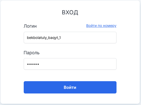 9276294f13476061a1db2beca192540f.png