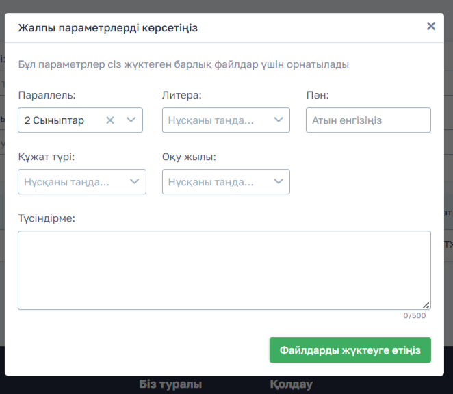 b2228ab98c6ee98f8ac6f0bd421c8099.png