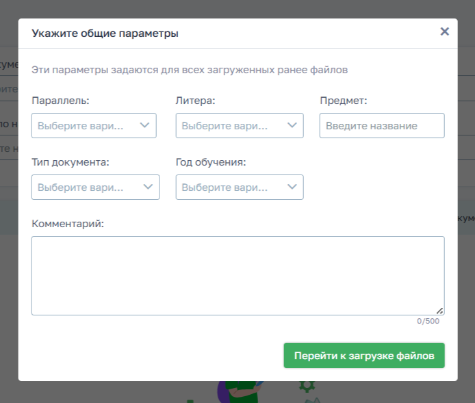 3a060caf3c8b3d6af848896284adfb18.png