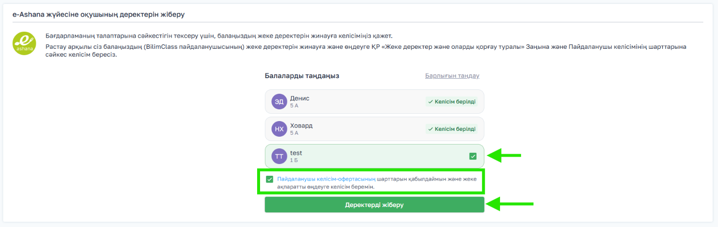 17ff617d58168c638e5cd8441f41d4ed.png