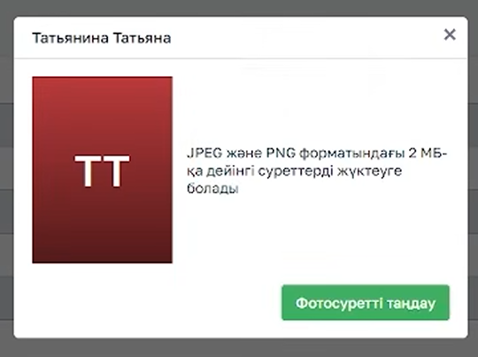 99bc9f48cc564a7aa336d4322a5637cf.png