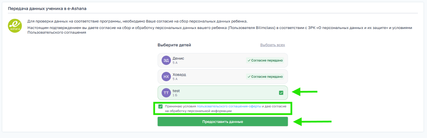 9c39f3f9ba78c4c558250d1e99cf3f7c.png