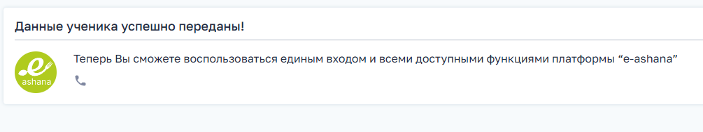 df901dfdae9d9110993e07e57c0f886e.png