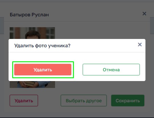 309f9b61dbb72e77ce3562c4c22b8634.png