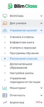 58b816b96bf0f84871bb500e71d0bdba.png