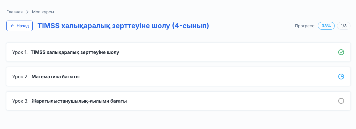 1b0f3b75f83cb0115c535849409ab6a9.png