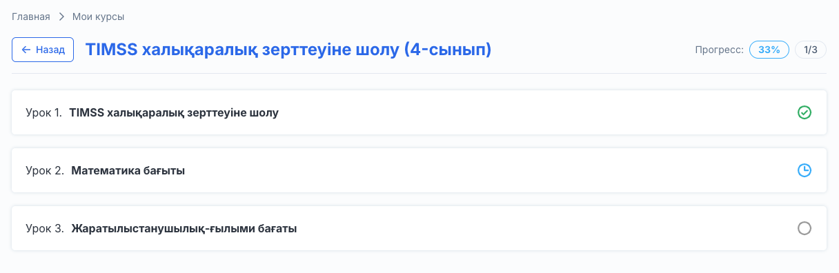 87b4e259e5172df942ba812a5929f18e.png