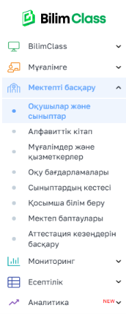 40c3fb40468a3c7e9dadfb1c5c07a0cc.png
