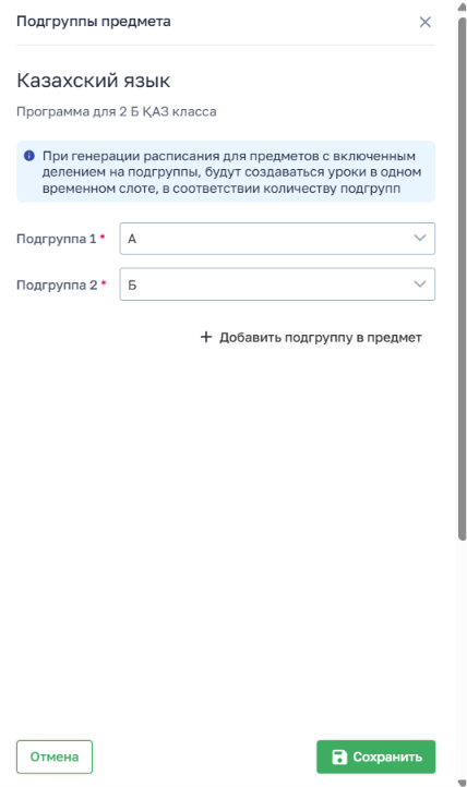 30cda678d06c7fb3d1e732931ef4bd2d.png