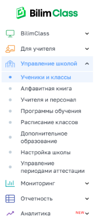 9b858854b5de6a3ec0c2be8bb37226c9.png