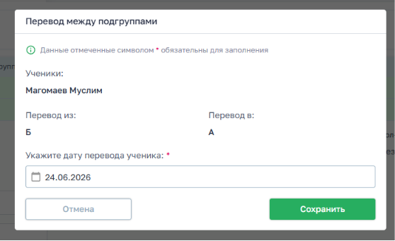 9decf7a810dfc3feaf6ecc90650d798b.png