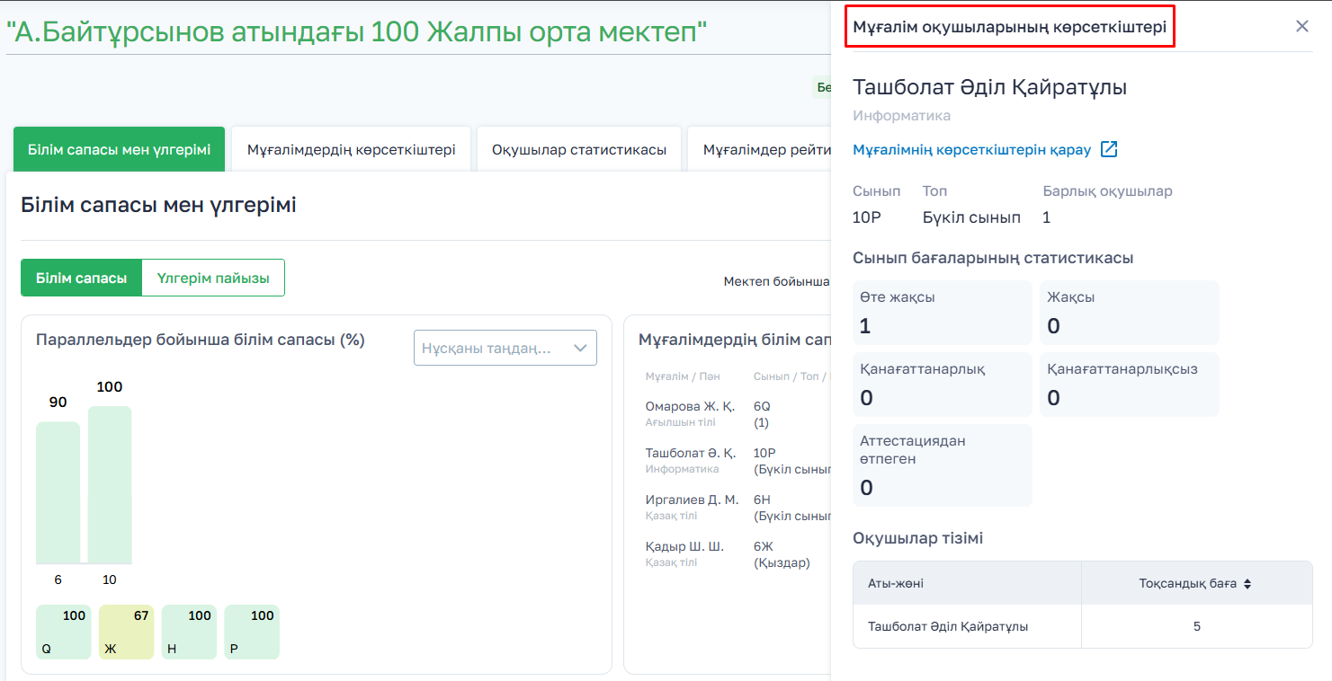 857d3b9deb666621f9016efb735ea80b.png