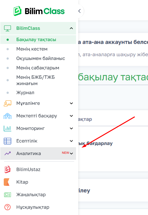 86ad1e35a40d08460cb25edf2083c60c.png