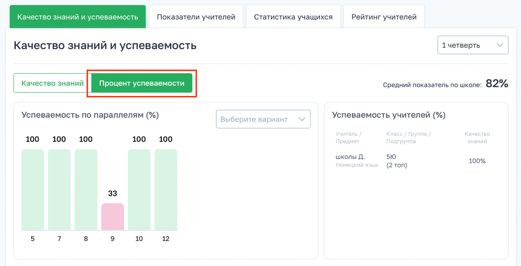 ce19633ea597bfefe5f34aa21f9b92bd.png