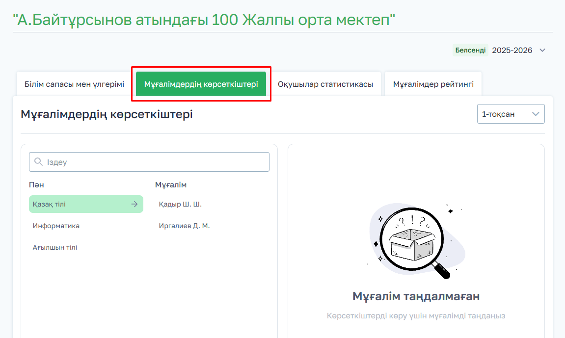 9a1420c5ff1a108a11dc75bf9cca2ace.png