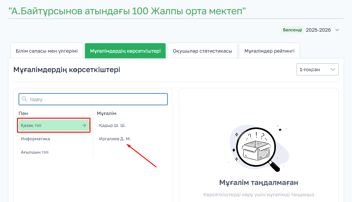 cfe420a04e31f4b97e02c9a9652ba262.png