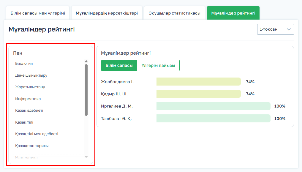 b701447d4145d0d0ceba7cb5a7472960.png