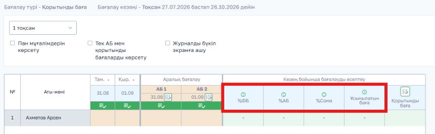 ecad1b9da16b554bb84902ca18bb9e1f.png