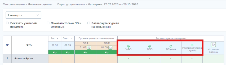 5d9e81d08e6440a2d6eca0933ba33cfc.png
