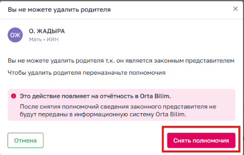 2a5eb6b1c030bd10651d906ffe1ac712.png