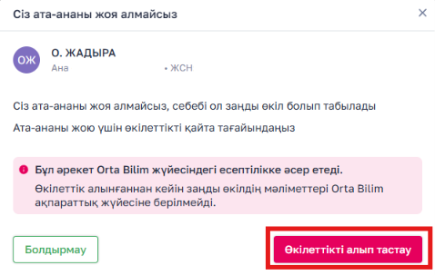 382ebb3c2fe01c0ade4ad83bcff9b166.png
