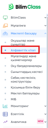 4941360abcd8908a341ba6f9fd79ff24.png