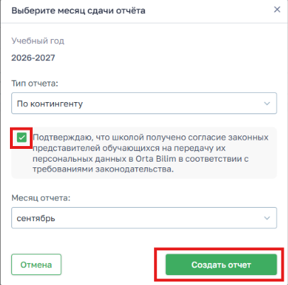51935f68fc44e22ec4b2ec9bfc540b03.png
