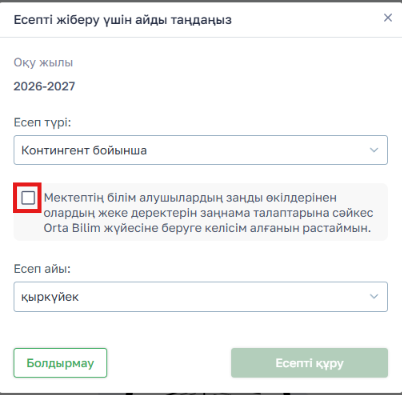 600048d5098159dfec1166761cdc7e8c.png