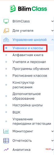 6026bc4258194cef6e5fc58c2d8b1eff.png