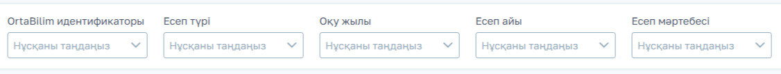 6b0153ac6728545e2d9b815c001036b5.png