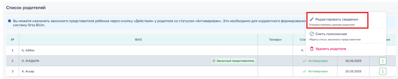 6f77a9368e21f51b3d2c251716ce62b5.png