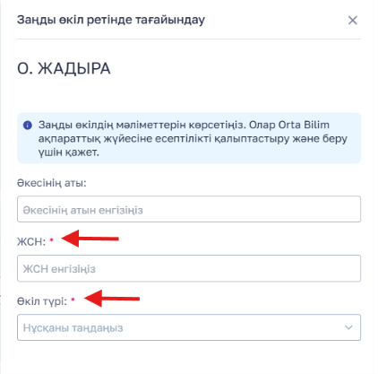 84976f89be7c7316c754de973f14170c.png