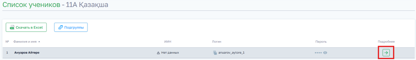 891c92c405862675bb9a5059f2c749ee.png