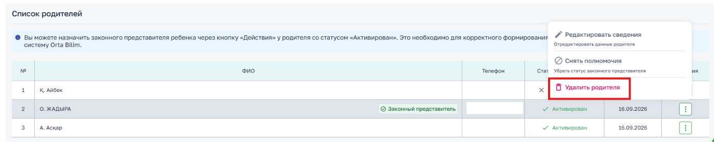 93cfafea9df5be3da300bb77bebc8cc6.png