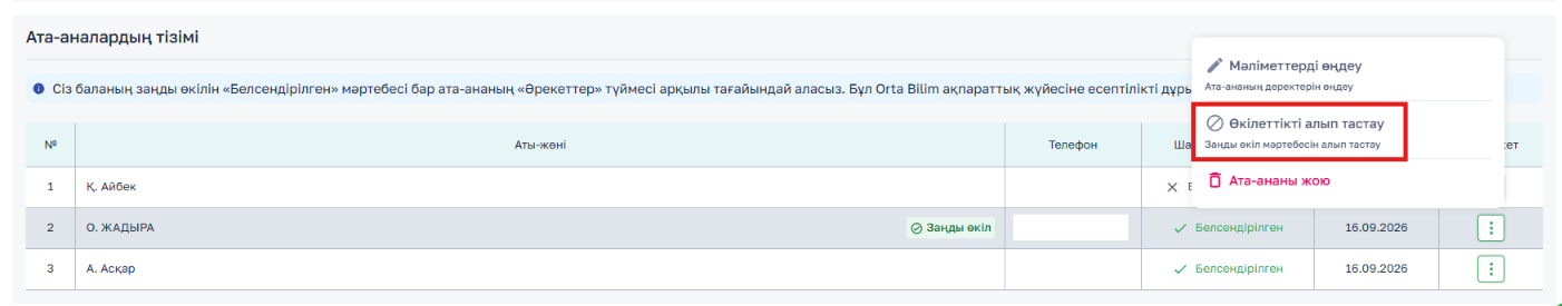 9a205fc494add626dcd6064ba1221ff9.png