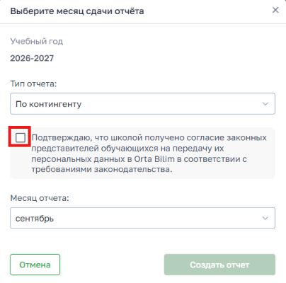 a390cdce811e79bd0c397a6b377b727c.png
