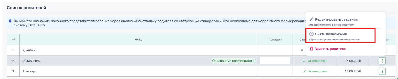 bcdf77e5c4c1431c2b528e8b8046e506.png