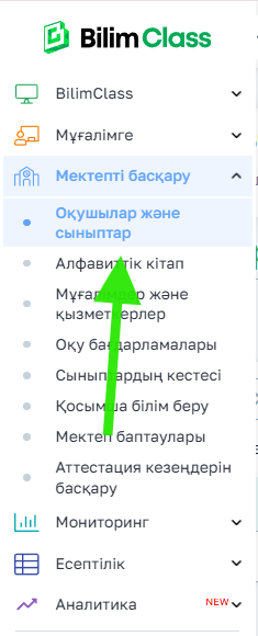 bda1b30b0430cf93a9827fd30d78d6e1.png