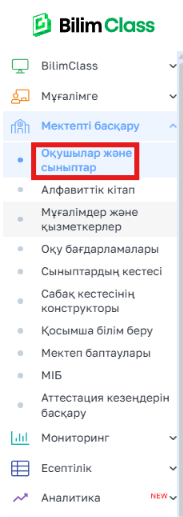 be76fe327472d8b8178543a25982c36e.png
