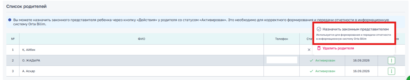 eaac5c6f51211535bad9600e3a82a088.png