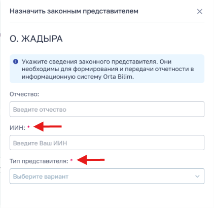 f7ef9cfc383c274267dc4fbd92f8f285.png