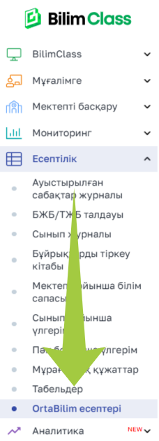 fe63f5f4d25094cdc5861d34faa2b840.png