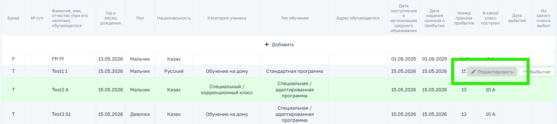 08a5a8422b8ed93a6375f25c756834d0.png