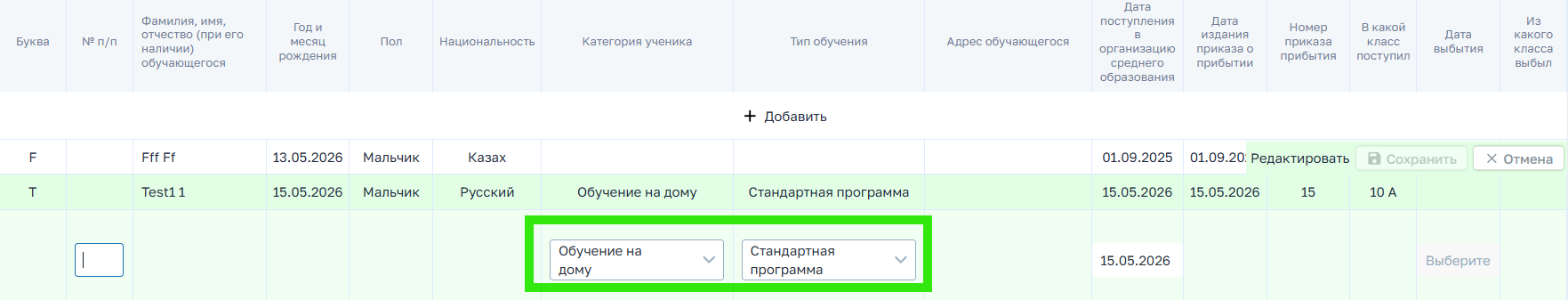 3c4e907328b019bea7aed40a7f37c561.png