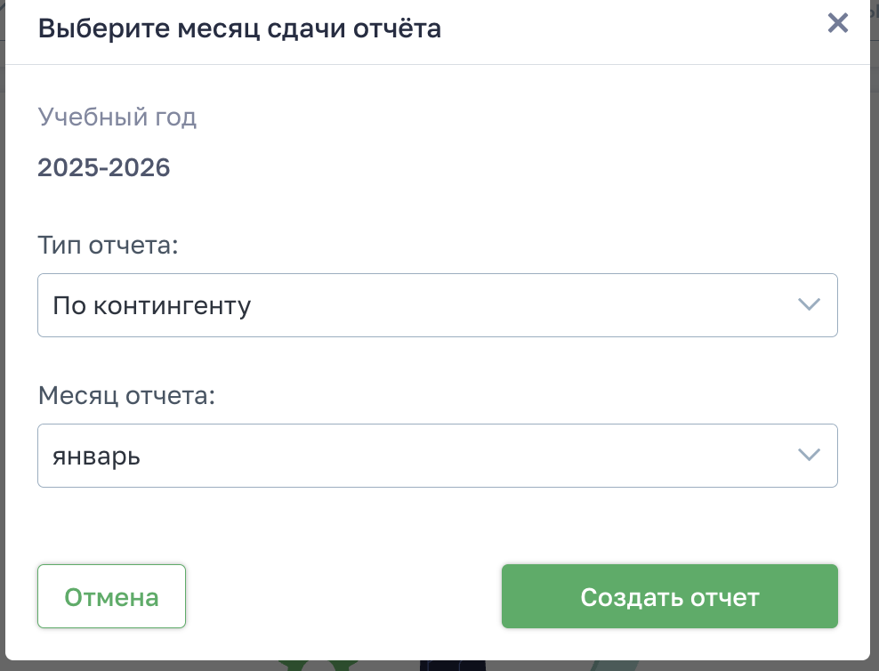 aac1f67e72fa284f5dc0247de2c33ac4.png