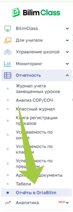 c31214ccbaac59a5b4b161df08693a77.png