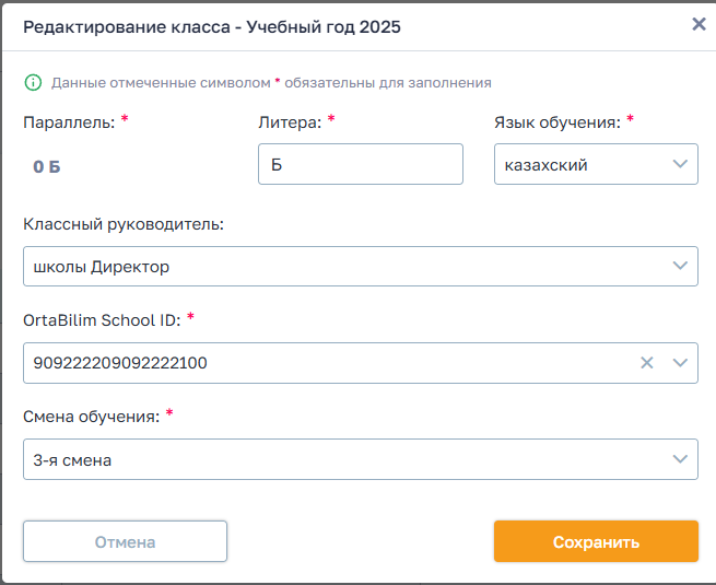 dec5bcd5e0881370c941c8aa63cbb342.png