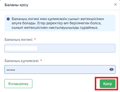 cf6ead7546430bf23d1f955cddf85156.png